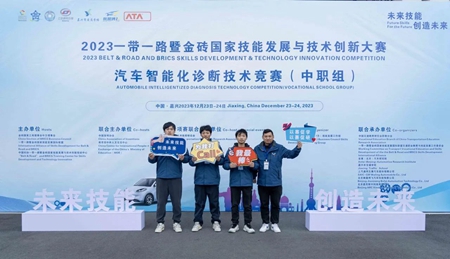 微信图片_20231227153720_副本.jpg
