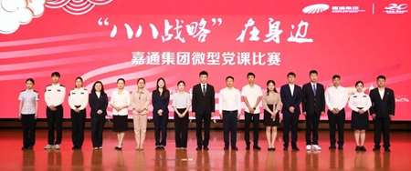 微信图片_20230515155200_副本.jpg